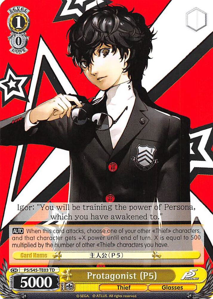 Protagonist P5 P5/S45-TE03 TD Persona 5 Card