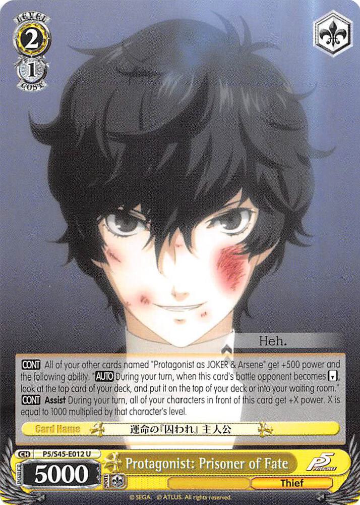 Protagonist Prisoner of Fate P5/S45-E012 U Persona 5 Card