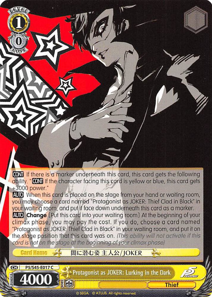Protagonist as JOKER Lurking in the Dark P5/S45-E017 C Persona 5 Card