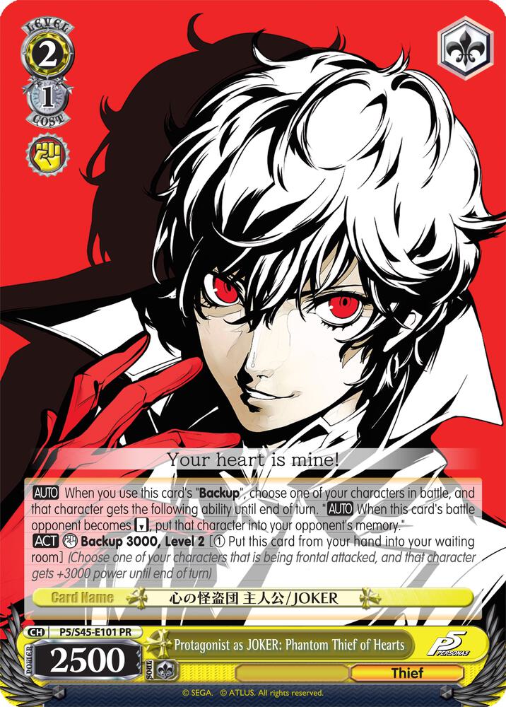 Protagonist as JOKER Phantom Thief of Hearts P5/S45-E0101 PR Persona 5 Card