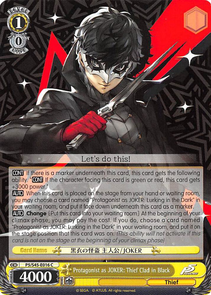 Protagonist as JOKER Thief Clad in Black P5/S45-E016 C Persona 5 Card