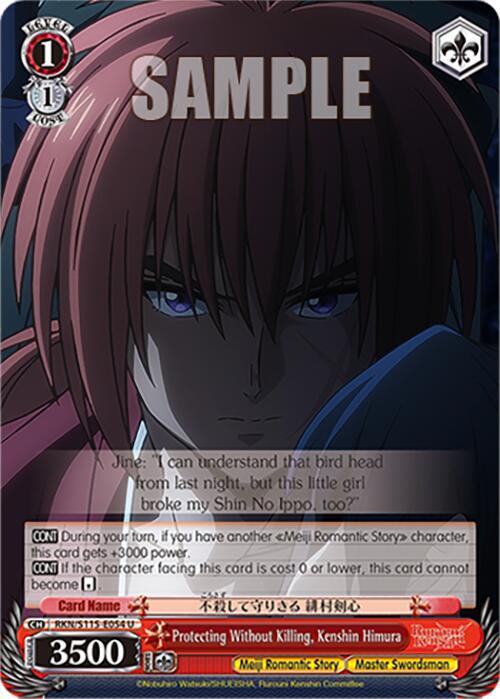 Protecting Without Killing Kenshin Himura RKN/S115-E054 U Rurouni Kenshin Card