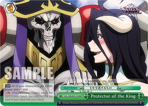 Protector of the King RRR OVL/S99-E051R RRR Nazarick: Tomb of the Undead Vol.2 Card