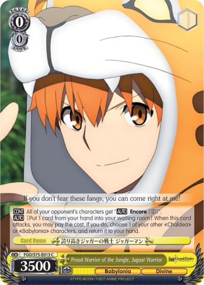 Proud Warrior of the Jungle Jaguar Warrior FGO/S75-E013 C Fate/Grand Order Absolute Demonic Front: Babylonia Card