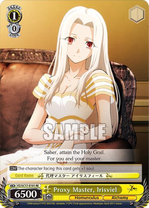 Proxy Master Irisviel FZ/SC17-E101 RE Fate/Zero Chronicle Set Card