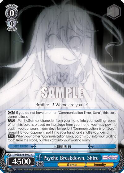 Psyche Breakdown Shiro NGL/S58-E092 C No Game No Life Card