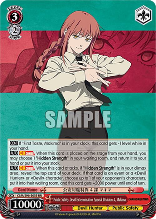 Public Safety Devil Extermination Special Division 4 Makima CSM/S96-E055 RR Chainsaw Man Card