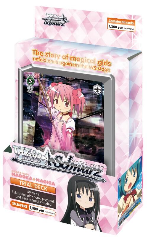 Puella Magi Madoka Magica Trial Deck Puella Magi Madoka Magica Card