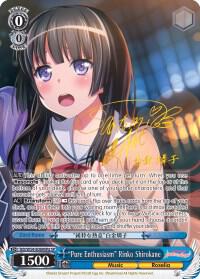 Pure Enthusiasm Rinko Shirokane A SP BD/W54-E069SPa SP BanG Dream! Girls Band Party! Card