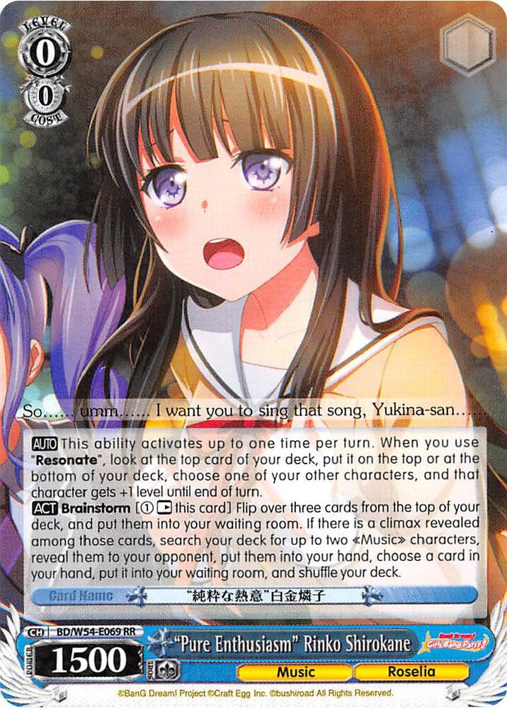 Pure Enthusiasm Rinko Shirokane BD/W54-E069 RR BanG Dream! Girls Band Party! Card