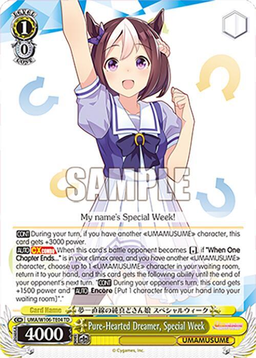 Pure Hearted Dreamer Special Week UMA/W106-TE04 Umamusume: Pretty Derby Card