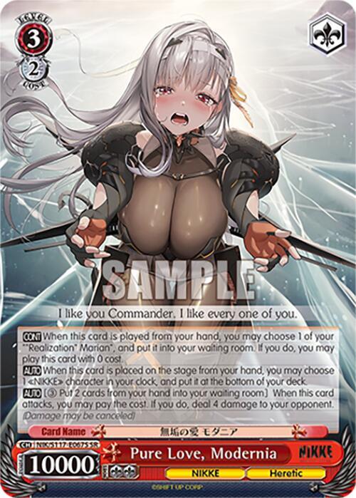 Pure Love Modernia SR NIK/S117-E067S SR GODDESS OF VICTORY: NIKKE Card