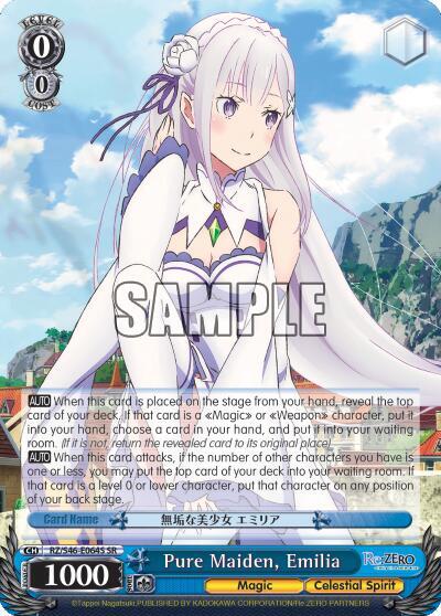 Pure Maiden Emilia SR RZ/S46-E064S SR Re:ZERO Card