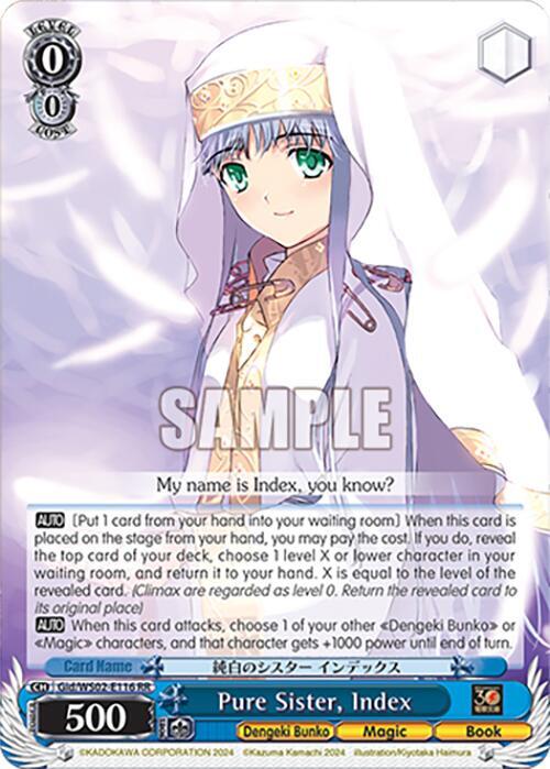 Pure Sister Index Gid/WS02-E116 RR Dengeki Bunko Card