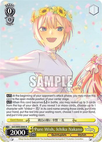 Pure Wish Ichika Nakano 5HY/W90-E005 R The Quintessential Quintuplets 2 Card