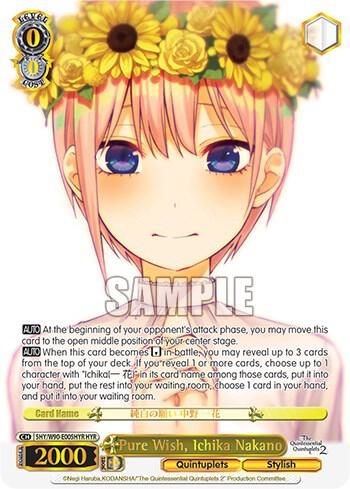 Pure Wish Ichika Nakano HYR 5HY/W90-E005HYR HYR The Quintessential Quintuplets 2 Card