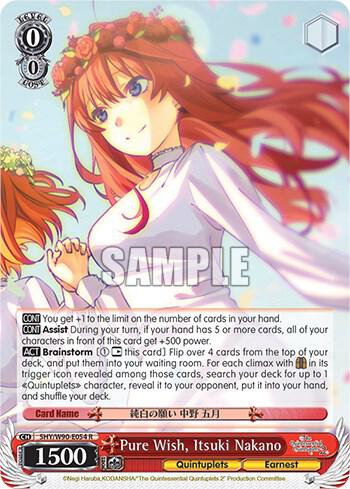 Pure Wish Itsuki Nakano 5HY/W90-E054 R The Quintessential Quintuplets 2 Card