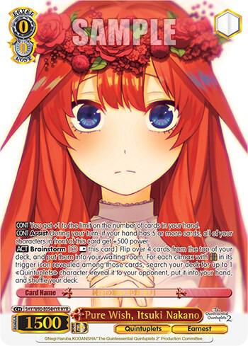 Pure Wish Itsuki Nakano HYR 5HY/W90-E054HYR HYR The Quintessential Quintuplets 2 Card