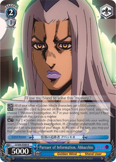 Pursuer of Information Abbacchio JJ/S66-E080 R JoJo's Bizarre Adventure: Golden Wind Card