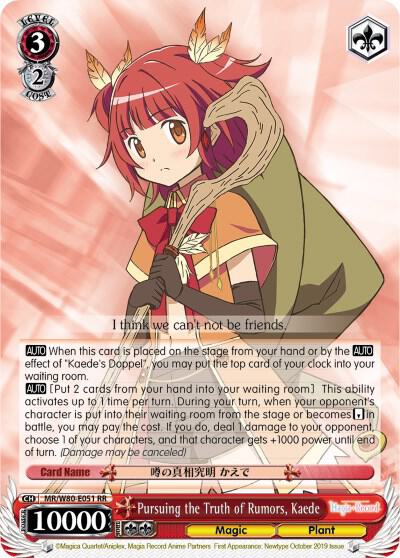 Pursuing the Truth of Rumors Kaede MR/W80-E051 RR Magia Record: Puella Magi Madoka Magica [Side Story] (Anime) Card