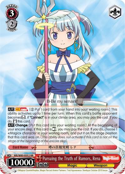 Pursuing the Truth of Rumors Rena MR/W80-E052 RR Magia Record: Puella Magi Madoka Magica [Side Story] (Anime) Card