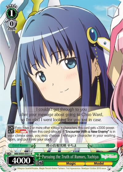 Pursuing the Truth of Rumors Yachiyo SR MR/W80-E031S SR Magia Record: Puella Magi Madoka Magica [Side Story] (Anime) Card