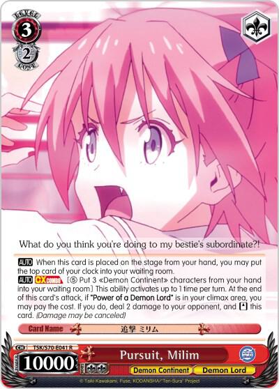 Pursuit Milim TSK/S70-E041 R That Time I Got Reincarnated as a Slime Card