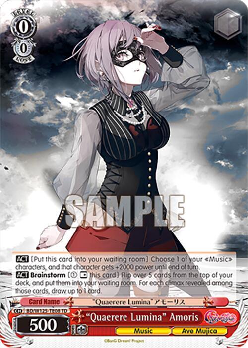 Quaerere Lumina Amoris BD/W125-TE08 MyGO!!!!! x Ave Mujica Card