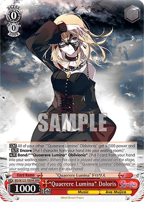 Quaerere Lumina Doloris RRR BD/W125-TE09R MyGO!!!!! x Ave Mujica Card