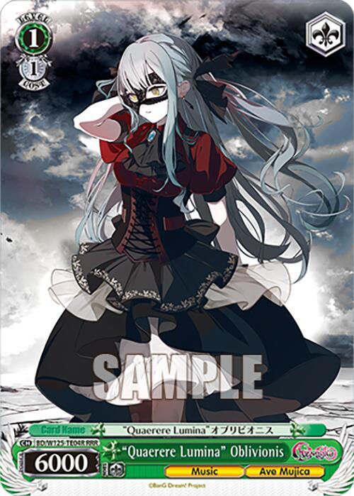 Quaerere Lumina Oblivionis RRR BD/W125-TE04R MyGO!!!!! x Ave Mujica Card