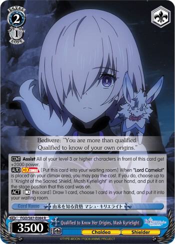 Qualified to Know Her Origins Mash Kyrielight FGO/S87-E084 R Fate/Grand Order THE MOVIE Divine Realm of the Round Table: Camelot Card