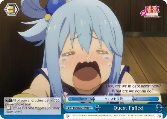 Quest Failed KS/W76-E098 CC KonoSuba The Movie: Legend of Crimson Card