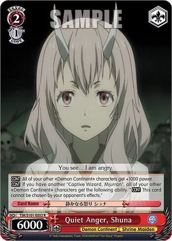 Quiet Anger Shuna TSK/S101-E052 R That Time I Got Reincarnated as a Slime Vol.3 Card