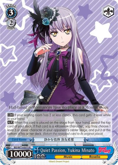 Quiet Passion Yukina Minato BD/W73-E075 R BanG Dream! Vol.2 Card