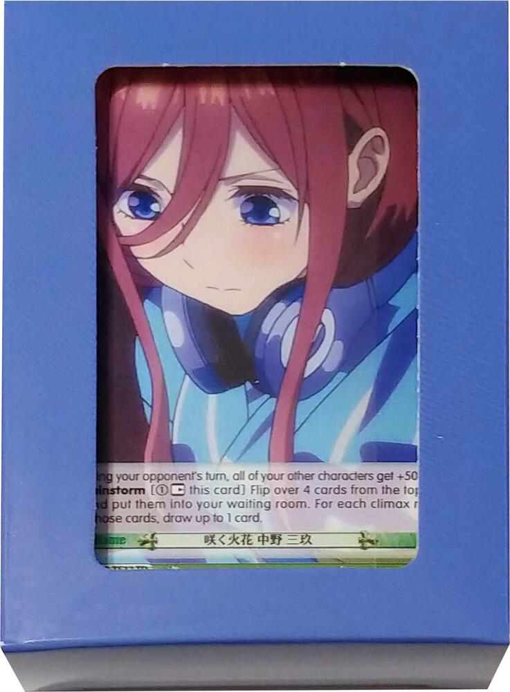 Quintessential Set Blue Box Miku Nakano The Quintessential Quintuplets Card