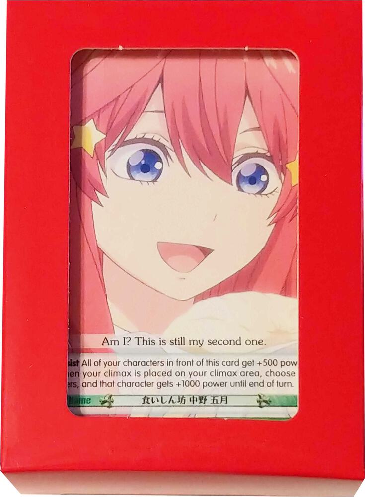 Quintessential Set Red Box Itsuki Nakano The Quintessential Quintuplets Card