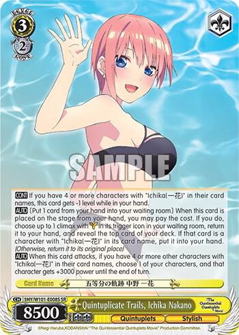 Quintuplicate Trails Ichika Nakano SR 5HY/W101-E008S SR The Quintessential Quintuplets Movie Card