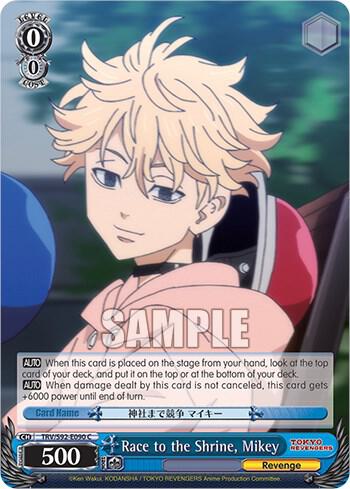 Race to the Shrine Mikey TRV/S92-E090 C Tokyo Revengers Card