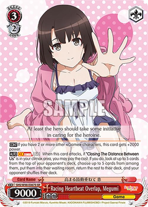 Racing Heartbeat Overlap Megumi SR SHS/W98-E067S SR Saekano the Movie: Finale Card