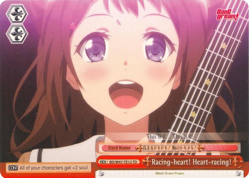 Racing heart Heart racing BD/W47-TE12 TD BanG Dream! Card