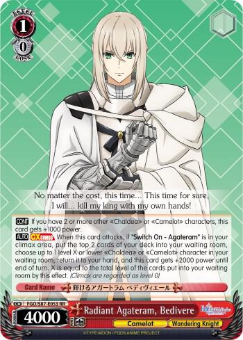 Radiant Agateram Bedivere FGO/S87-E053 RR Fate/Grand Order THE MOVIE Divine Realm of the Round Table: Camelot Card