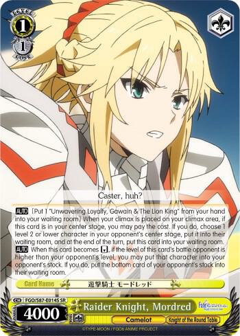 Raider Knight Mordred SR FGO/S87-E014S SR Fate/Grand Order THE MOVIE Divine Realm of the Round Table: Camelot Card