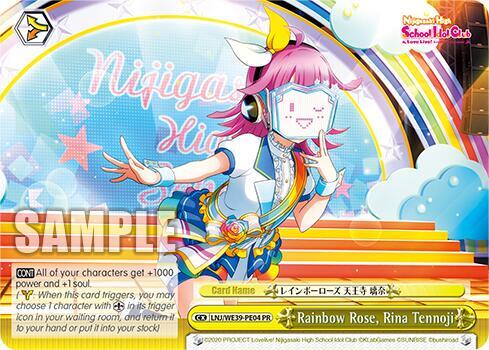 Rainbow Rose Rina Tennoji LNJ/WE39-PE04 Love Live! School Idol Festival Series 10th Anniversary Premium Booster Card