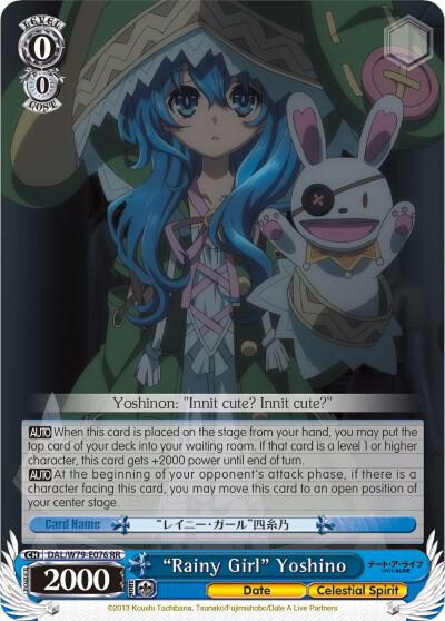 Rainy Girl Yoshino DAL/W79-E076 RR Date A Live Card