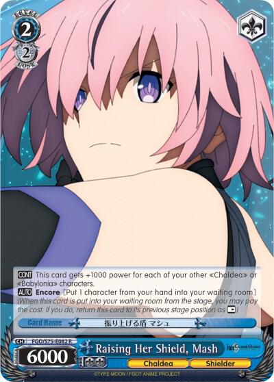 Raising Her Shield Mash FGO/S75-E082 R Fate/Grand Order Absolute Demonic Front: Babylonia Card