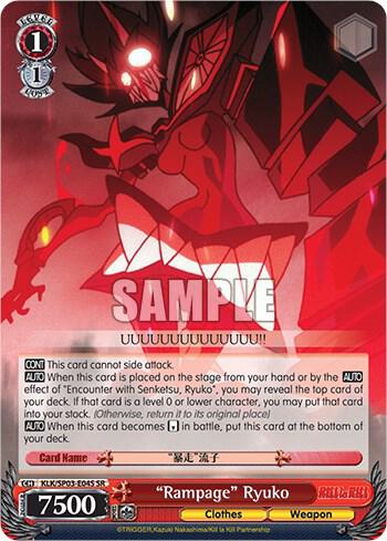 Rampage Ryuko SR KLK/SP03-E04S SR KILL la KILL Power Up Set Card