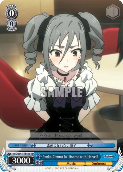 Ranko Cannot be Honest with Herself C IMC/W41-TE44c TD The iDOLM@STER Cinderella Girls Card