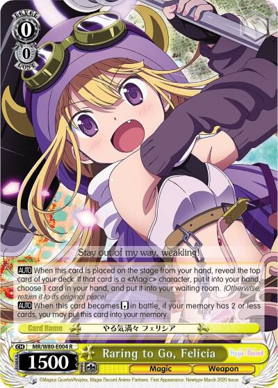 Raring to Go Felicia MR/W80-E004 R Magia Record: Puella Magi Madoka Magica [Side Story] (Anime) Card