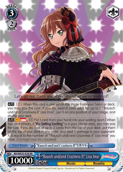 Rausch und and Craziness II Lisa Imai Parallel Foil BD/WE35-E28 RR Poppin’Party x Roselia Card
