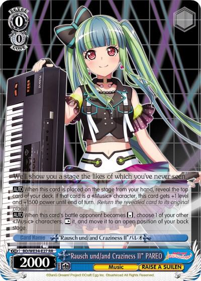 Rausch und and Craziness II PAREO BD/WE34-E27 RR Morfonica x RAISE A SUILEN Card